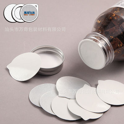 آستر مهر و موم القایی PE 63mm 100oz برای بطری شیشه ای